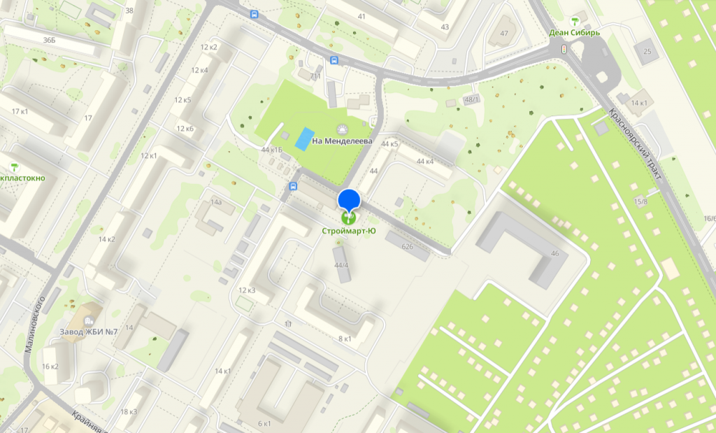 Строймарт-Ю фото