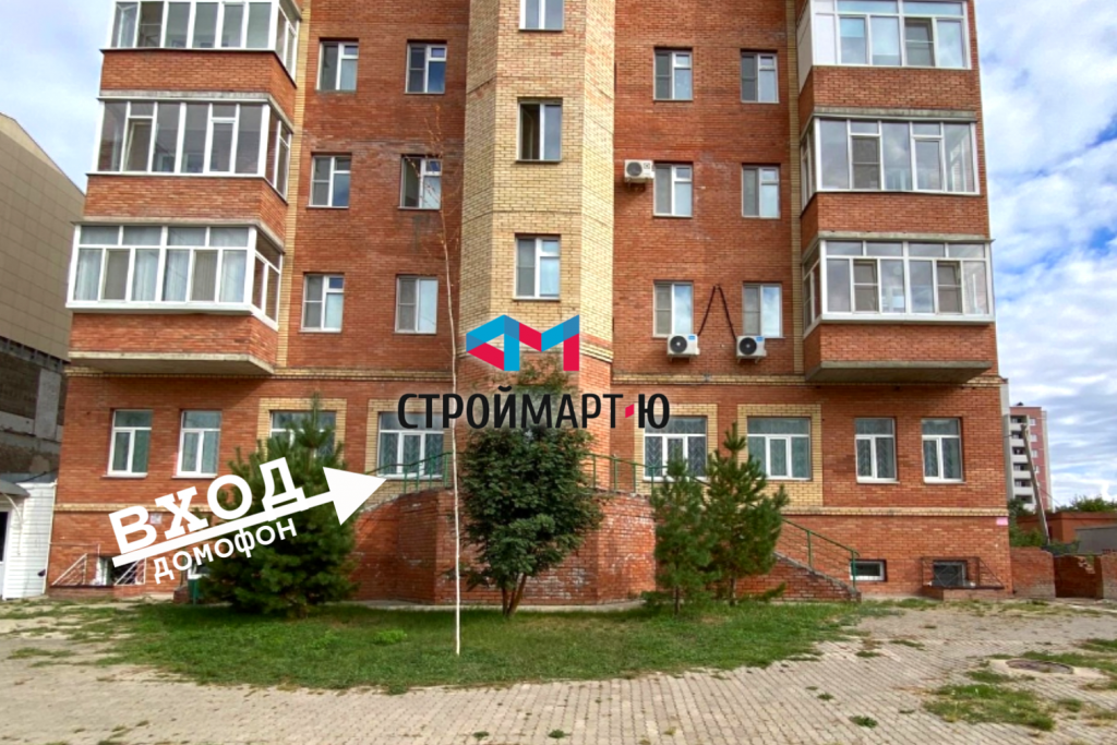 Строймарт-Ю фото