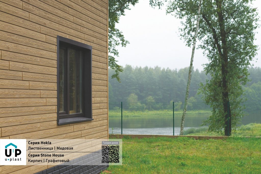 Фасадные панели Хокла Лиственница – Строймарт-Ю фото