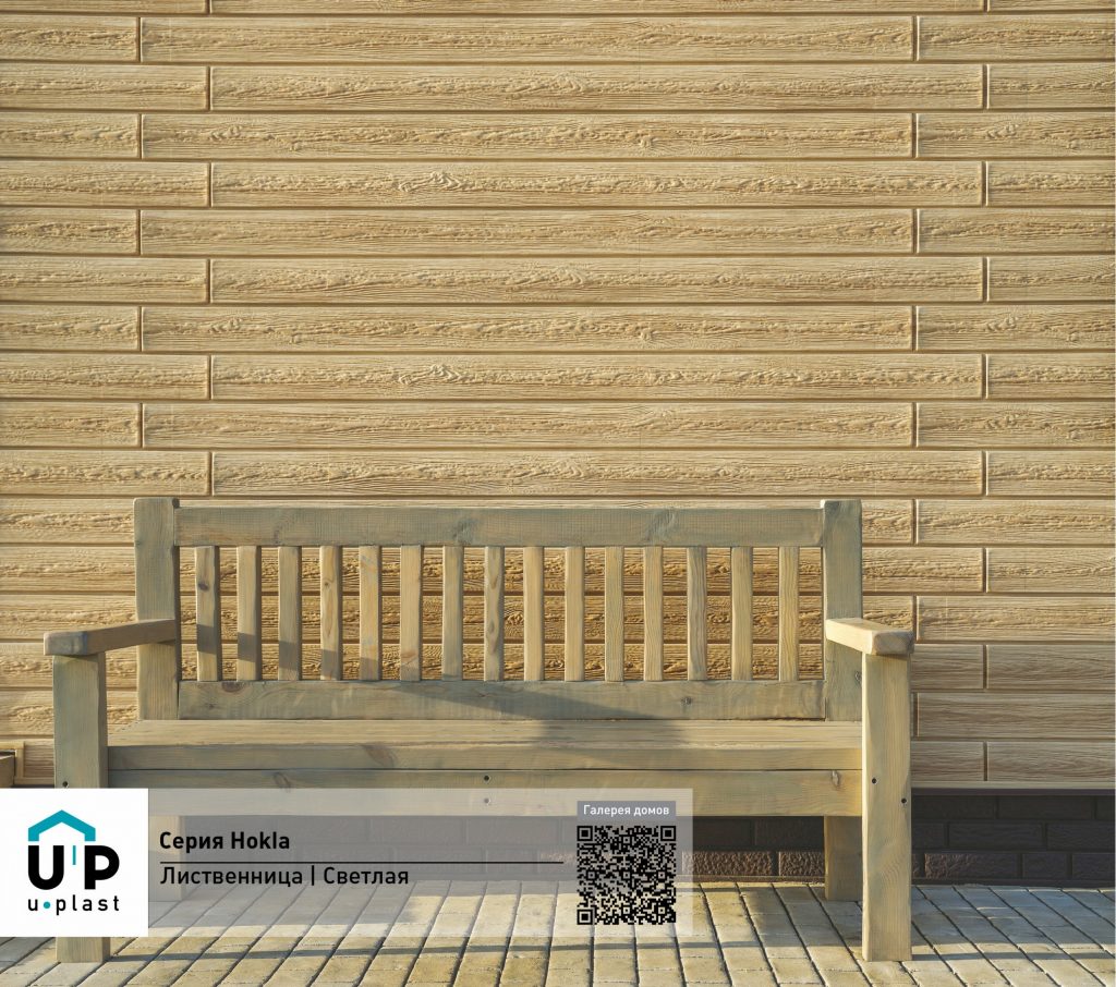 Фасадные панели Хокла Лиственница – Строймарт-Ю фото