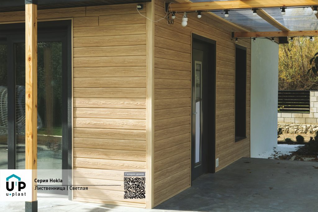 Фасадные панели Хокла Лиственница – Строймарт-Ю фото