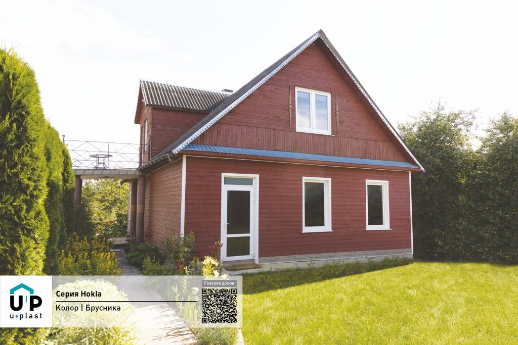 Фасадные панели Хокла Color – Строймарт-Ю фото