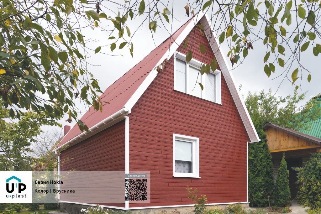 Фасадные панели Хокла Color – Строймарт-Ю фото