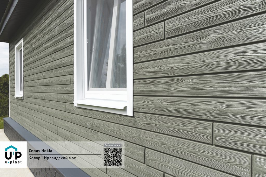 Фасадные панели Хокла Color – Строймарт-Ю фото