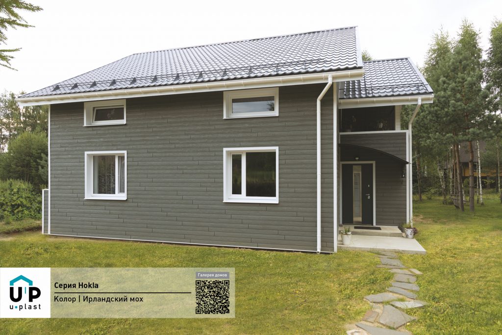 Фасадные панели Хокла Color – Строймарт-Ю фото