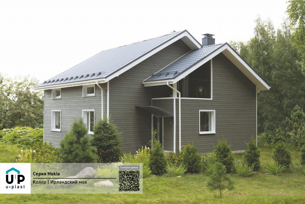 Фасадные панели Хокла Color – Строймарт-Ю фото