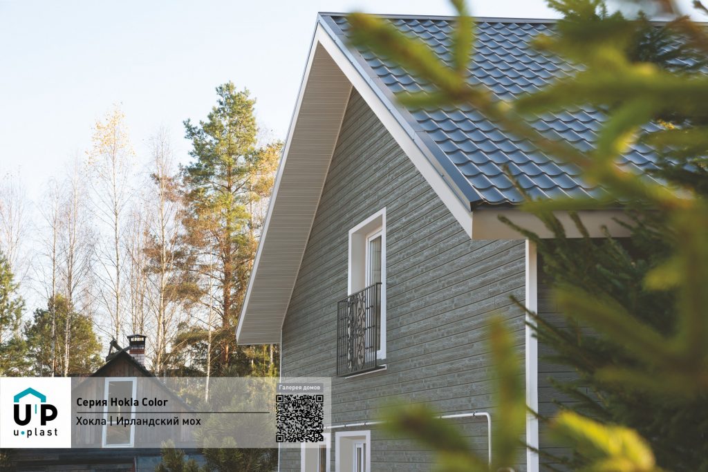 Фасадные панели Хокла Color – Строймарт-Ю фото