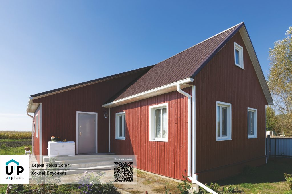 Фасадные панели Хокла Color – Строймарт-Ю фото