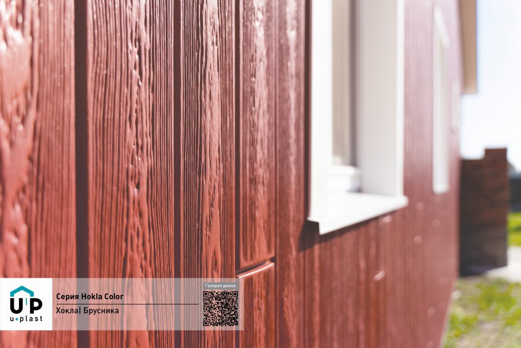 Фасадные панели Хокла Color – Строймарт-Ю фото