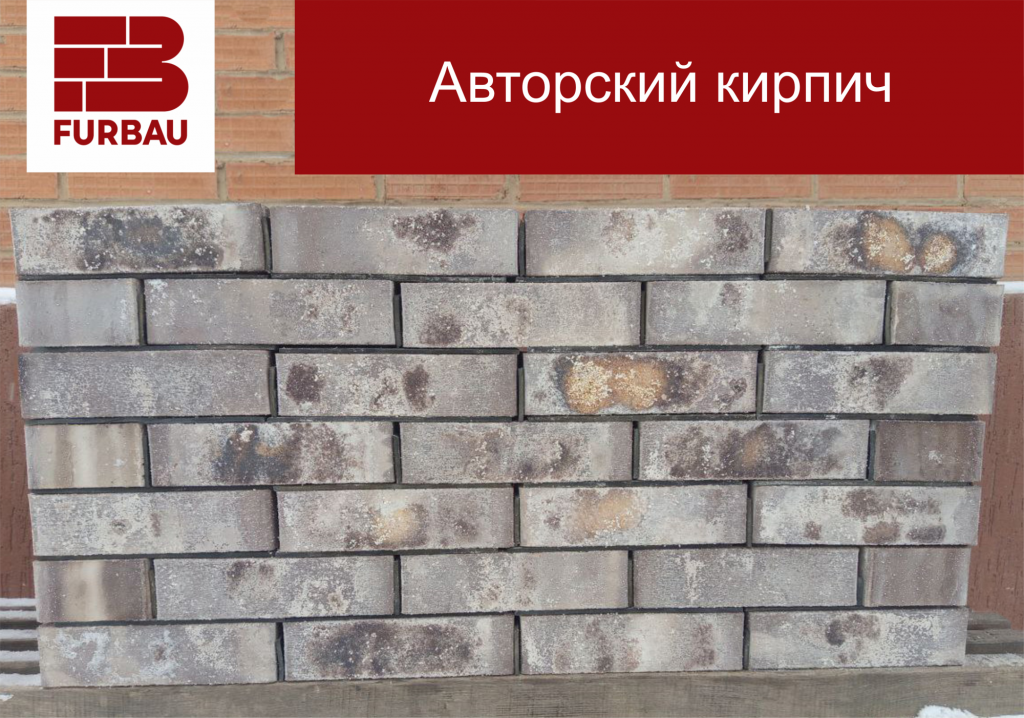 Строймарт-Ю фото