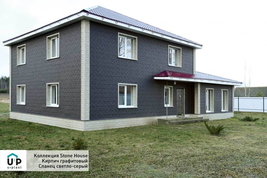Фасадные панели Ю-Пласт серия Stone House коллекция Кирпич – Строймарт-Ю фото