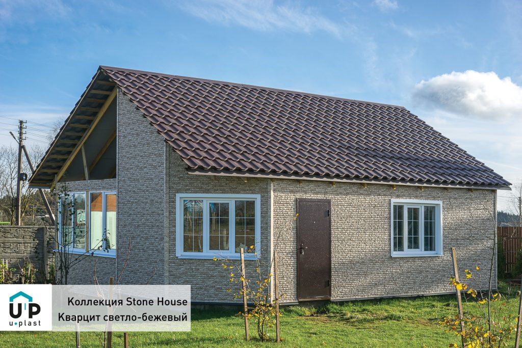 Фасадные панели Ю-Пласт серия Stone House коллекция Кварцит – Строймарт-Ю фото